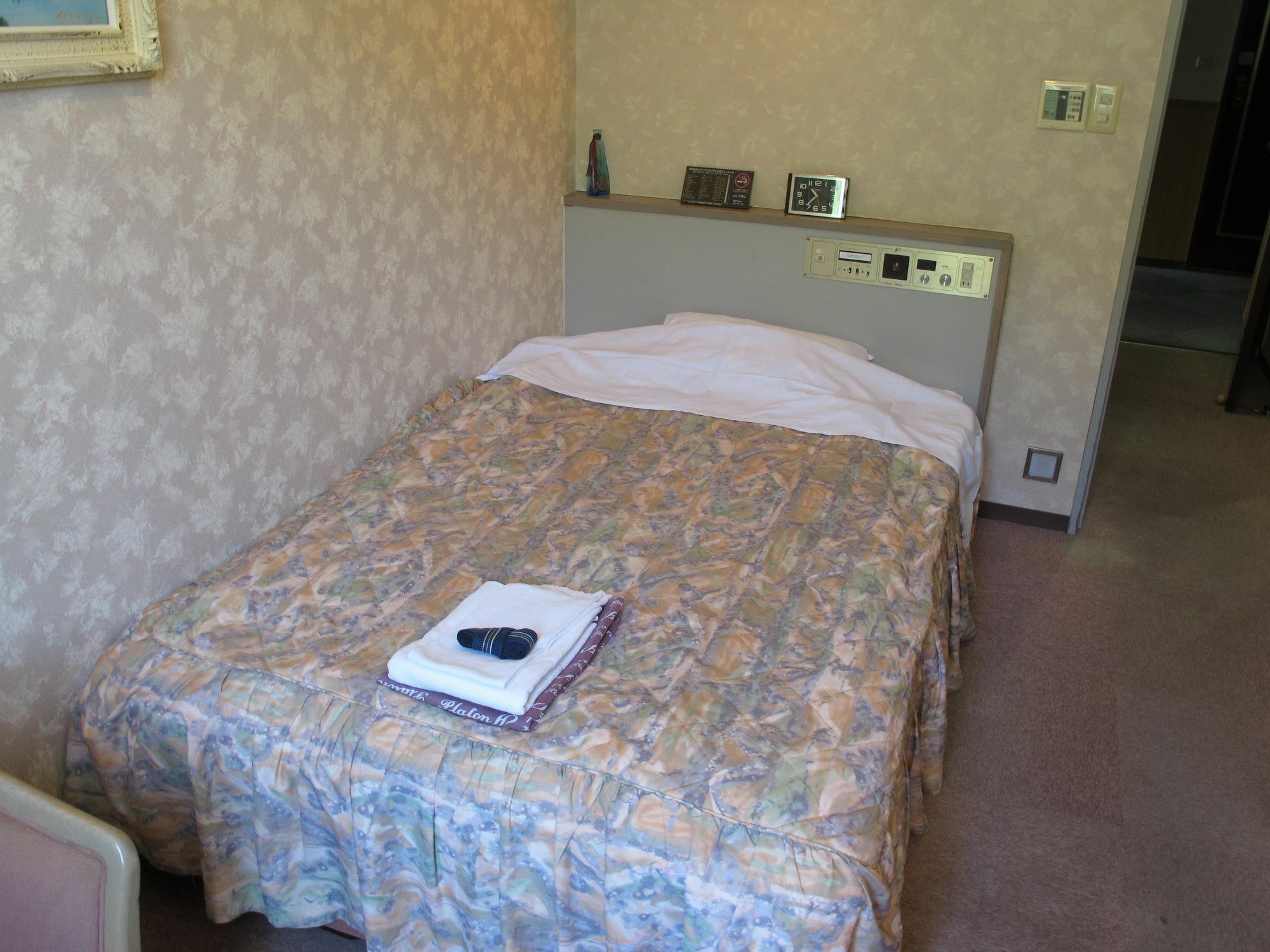 Hotel Platon Chikuma Bagian luar foto